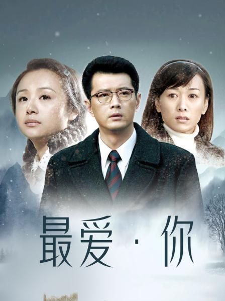 【自打包】福利姬-萌面学妹 -白色公主裙（2V,202M）